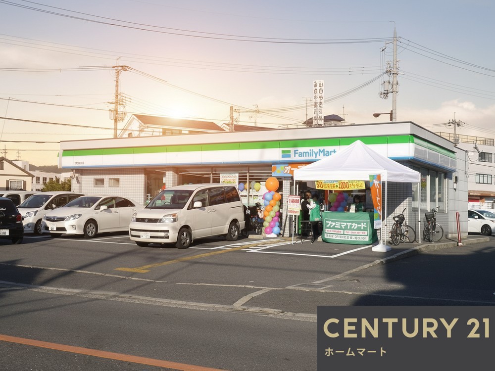 新築戸建 一戸建て三井が丘３ 3798万円の詳細情報 大阪府寝屋川市三井が丘３ 写真14 センチュリー21ホームマート