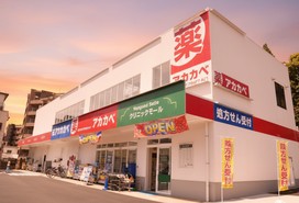 新築戸建 一戸建て三井が丘３ 3798万円の詳細情報 大阪府寝屋川市三井が丘３ 写真15 センチュリー21ホームマート