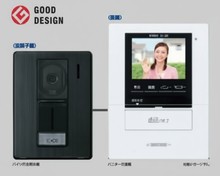 新築戸建 一戸建て三井が丘３ 3798万円の詳細情報 大阪府寝屋川市三井が丘３ 写真21 センチュリー21ホームマート