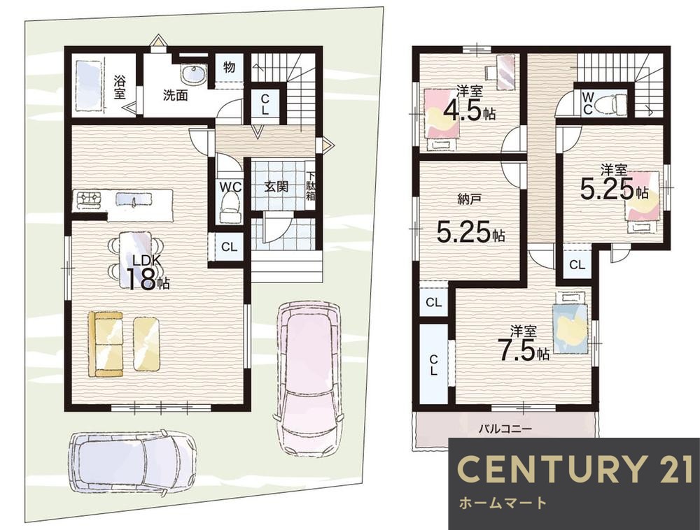 新築戸建 一戸建て三井が丘３ 3798万円の詳細情報 大阪府寝屋川市三井が丘３ 写真5 センチュリー21ホームマート