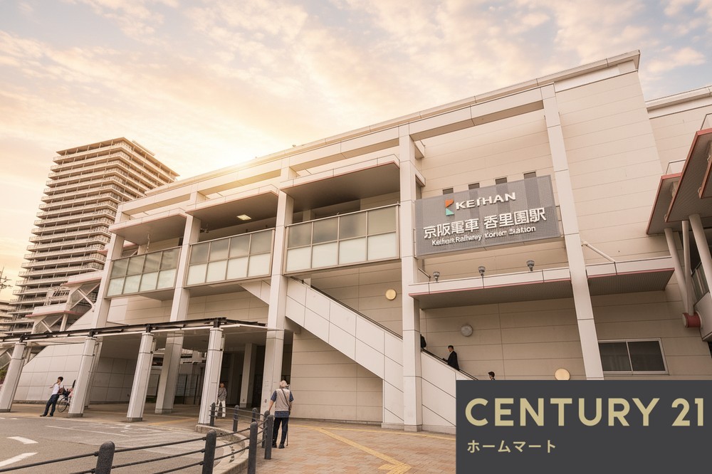 新築戸建 一戸建て三井が丘３ 3798万円の詳細情報 大阪府寝屋川市三井が丘３ 写真8 センチュリー21ホームマート