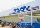 新築戸建 一戸建て澤（二色浜駅） 2680万円の詳細情報 大阪府貝塚市澤 写真22 センチュリー21ホームマート
