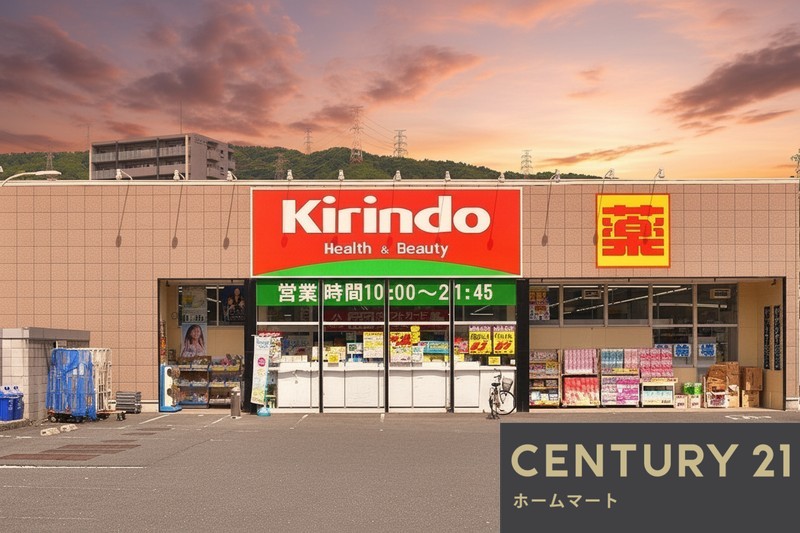 新築戸建 一戸建て淀の原町（上牧駅） 3590万円の詳細情報 大阪府高槻市淀の原町 写真15 センチュリー21ホームマート