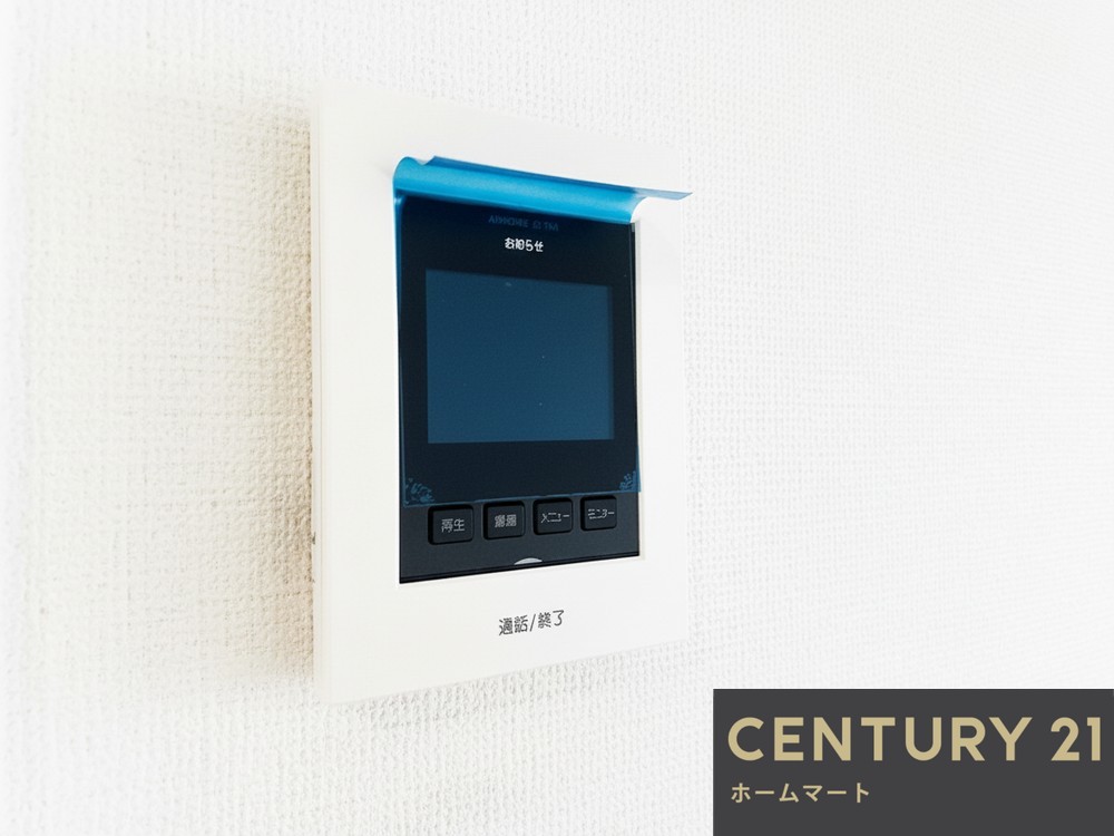 新築戸建 一戸建て八尾市長池町 全５邸 一戸建ての詳細情報 大阪府八尾市長池町２ 写真16 センチュリー21ホームマート