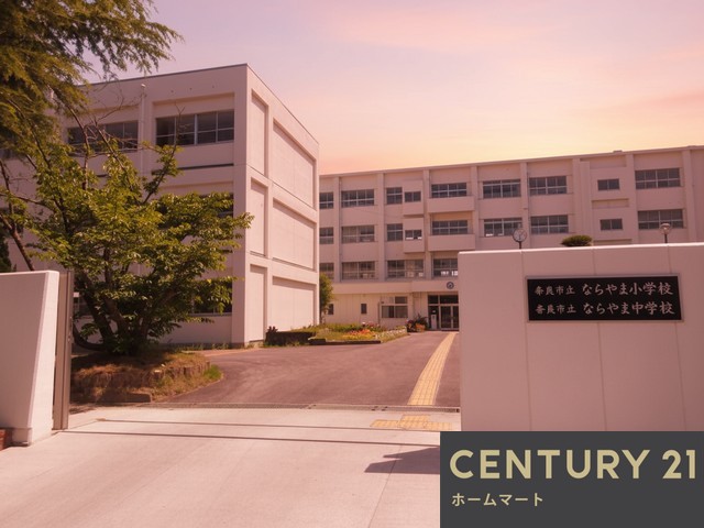 新築戸建 一戸建て右京３（高の原駅） 3750万円・3790万円の詳細情報 奈良県奈良市右京３ 写真17 センチュリー21ホームマート