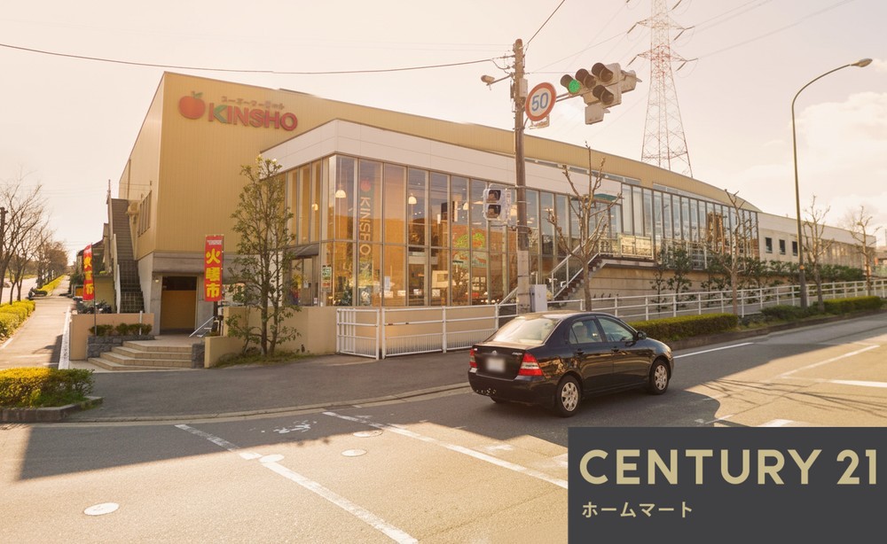 新築戸建 一戸建て右京３（高の原駅） 3750万円・3790万円の詳細情報 奈良県奈良市右京３ 写真22 センチュリー21ホームマート