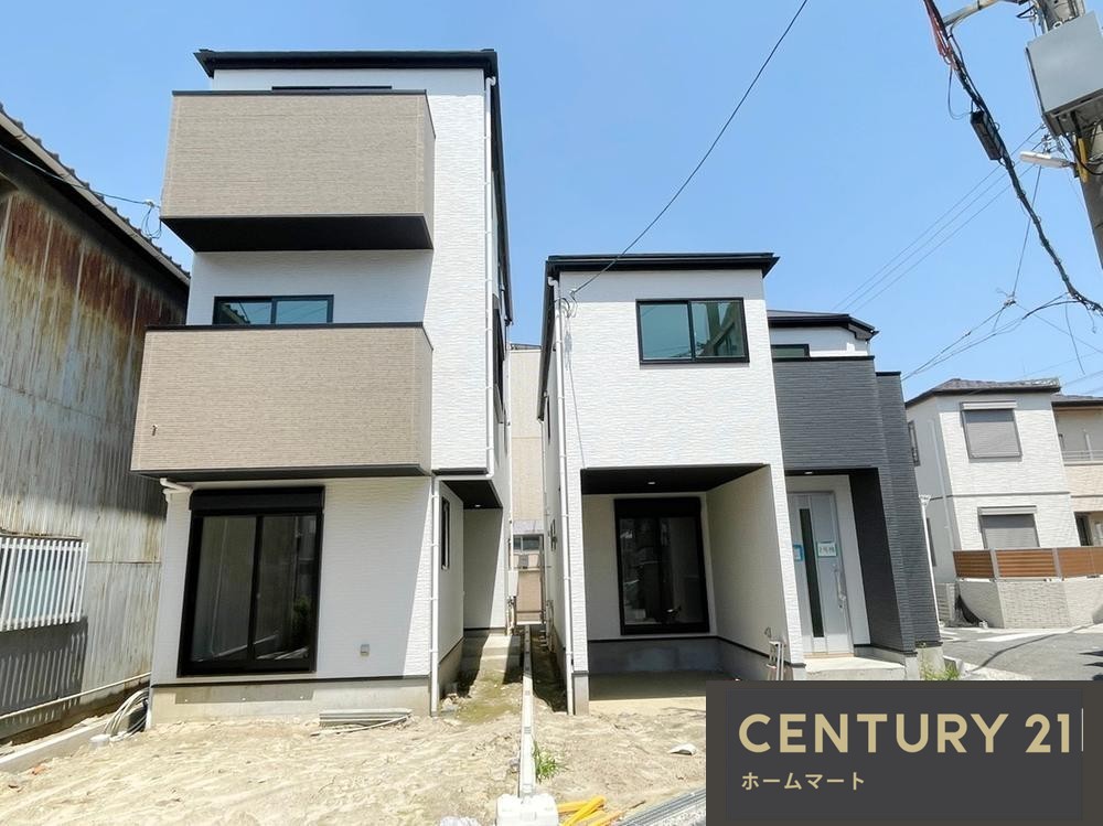 新築戸建 NEW一戸建て菱屋西５（河内小阪駅） 3698万円・4198万円の詳細情報 大阪府東大阪市菱屋西５ 写真2 センチュリー21ホームマート