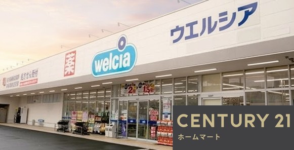 新築戸建 一戸建て池田本町（寝屋川市駅） 3498万円の詳細情報 大阪府寝屋川市池田本町 写真14 センチュリー21ホームマート