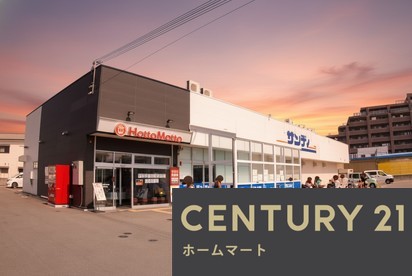 新築戸建 一戸建て池田本町（寝屋川市駅） 3498万円の詳細情報 大阪府寝屋川市池田本町 写真9 センチュリー21ホームマート