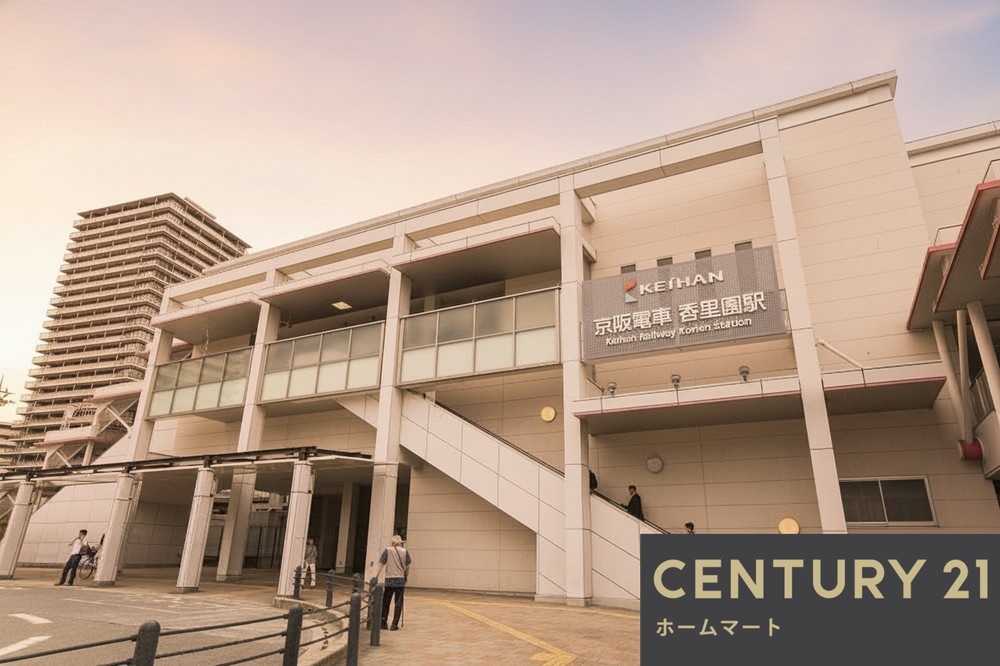 新築戸建 一戸建て香里ケ丘８ 4580万円・4780万円の詳細情報 大阪府枚方市香里ケ丘８ 写真10 センチュリー21ホームマート