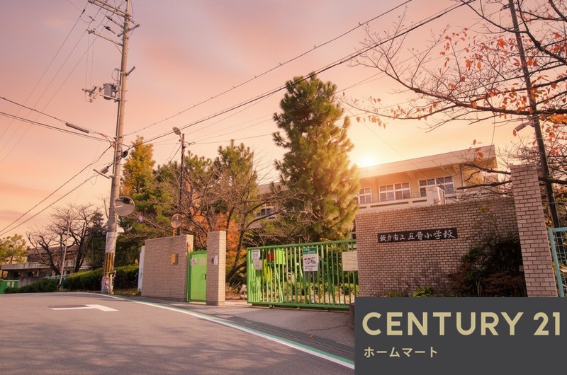 新築戸建 一戸建て香里ケ丘８ 4580万円・4780万円の詳細情報 大阪府枚方市香里ケ丘８ 写真13 センチュリー21ホームマート