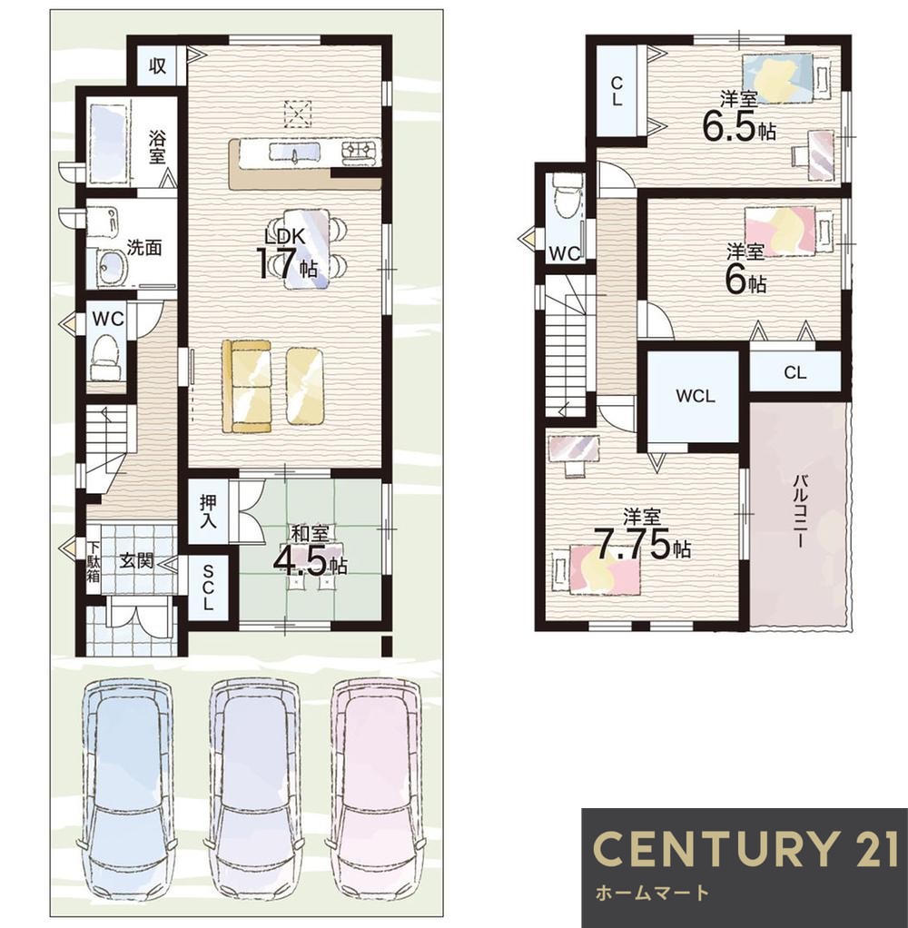 新築戸建 一戸建て香里ケ丘８ 4580万円・4780万円の詳細情報 大阪府枚方市香里ケ丘８ 写真8 センチュリー21ホームマート