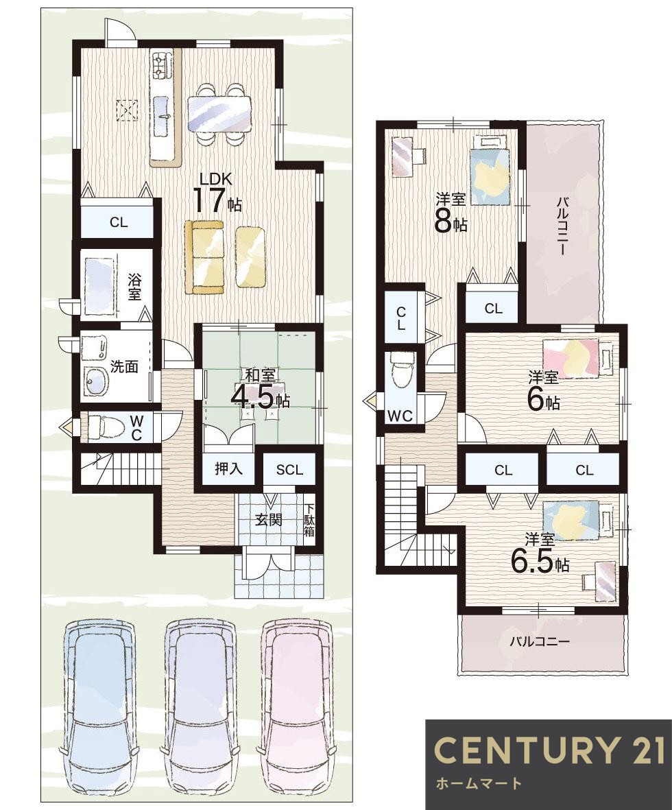 新築戸建 一戸建て香里ケ丘８ 4580万円・4780万円の詳細情報 大阪府枚方市香里ケ丘８ 写真9 センチュリー21ホームマート