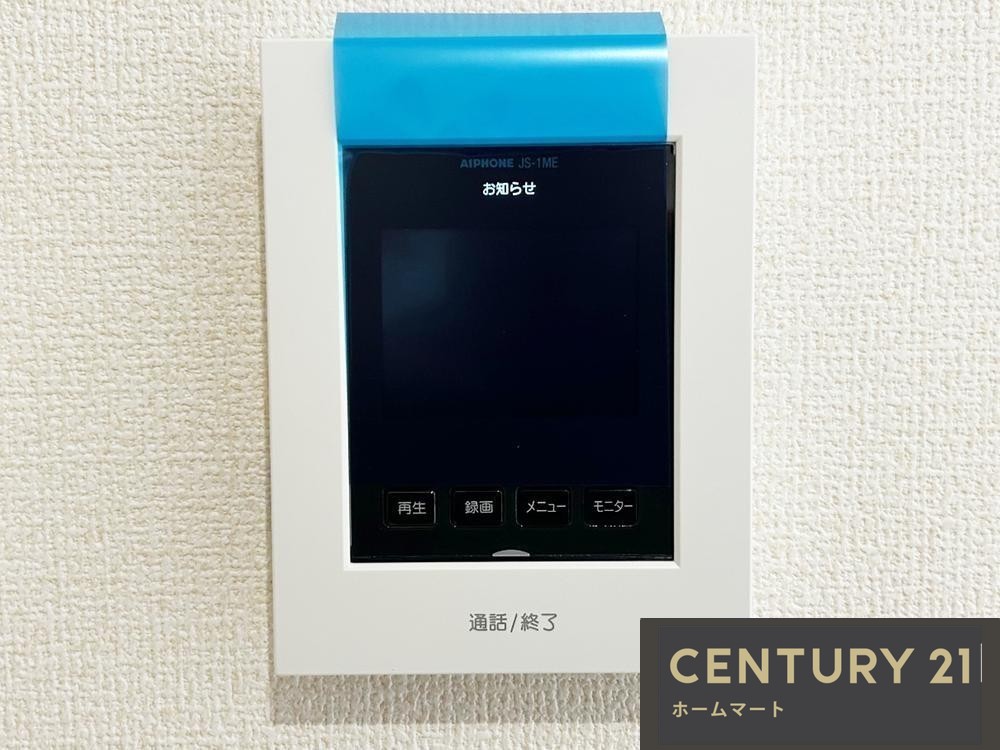 新築戸建 一戸建て深井水池町（深井駅） 4580万円の詳細情報 大阪府堺市中区深井水池町 写真22 センチュリー21ホームマート