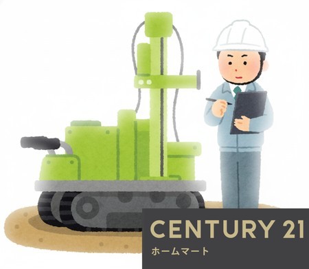 新築戸建 一戸建て枚方市藤阪北町 全１邸 一戸建ての詳細情報 大阪府枚方市藤阪北町 写真15 センチュリー21ホームマート