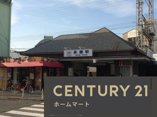 新築戸建 一戸建て菱屋西１（長瀬駅） 4180万円・4480万円の詳細情報 大阪府東大阪市菱屋西１ 写真23 センチュリー21ホームマート