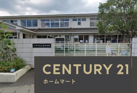 新築戸建 NEW一戸建て神宮町（南滋賀駅） 3598万円の詳細情報 滋賀県大津市神宮町 写真22 センチュリー21ホームマート