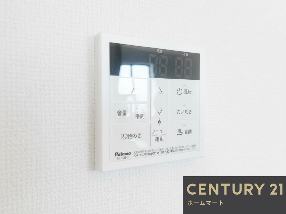 新築戸建 一戸建て高槻市昭和台町 全4邸 一戸建ての詳細情報 大阪府高槻市昭和台町２ 写真15 センチュリー21ホームマート