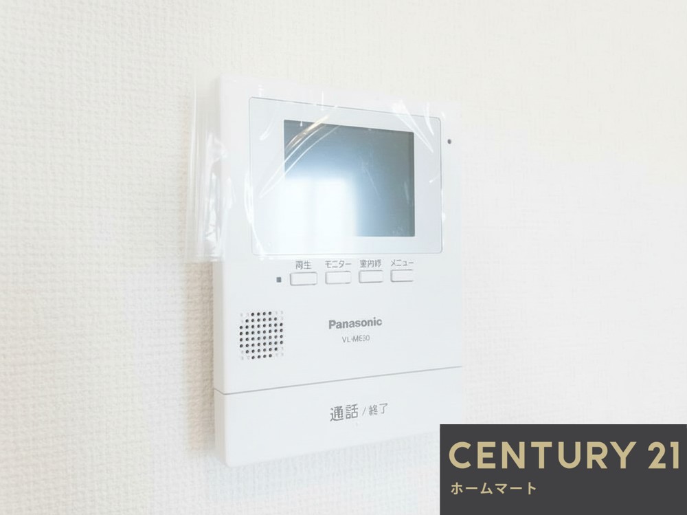 新築戸建 一戸建て高槻市昭和台町 全4邸 一戸建ての詳細情報 大阪府高槻市昭和台町２ 写真16 センチュリー21ホームマート