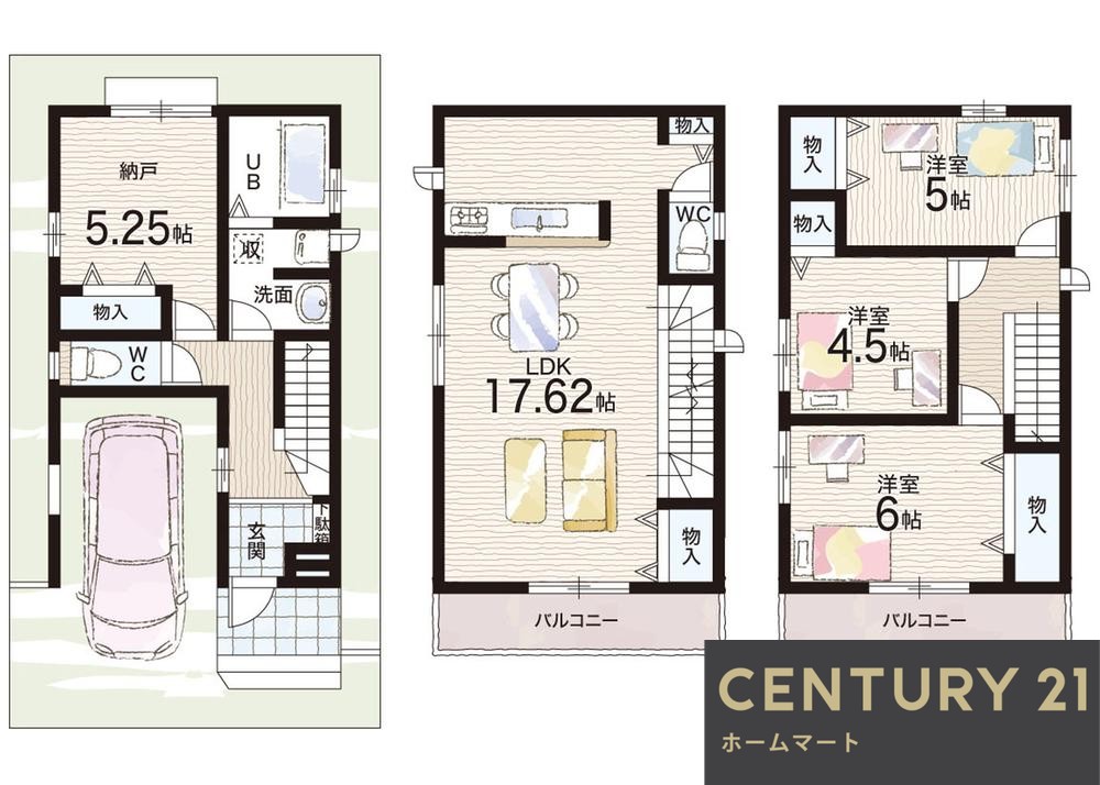 新築戸建 一戸建て高槻市昭和台町 全4邸 一戸建ての詳細情報 大阪府高槻市昭和台町２ 写真23 センチュリー21ホームマート