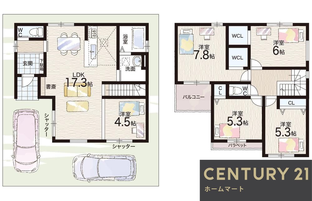新築戸建 一戸建て南島町６（七道駅） 4798万円の詳細情報 大阪府堺市堺区南島町６ 写真11 センチュリー21ホームマート