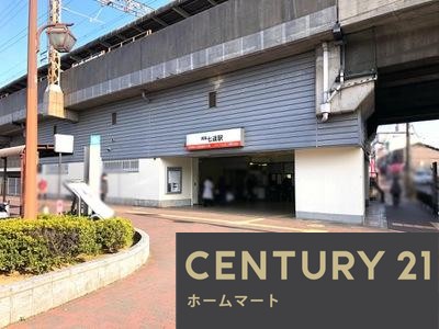 新築戸建 一戸建て南島町６（七道駅） 4798万円の詳細情報 大阪府堺市堺区南島町６ 写真21 センチュリー21ホームマート