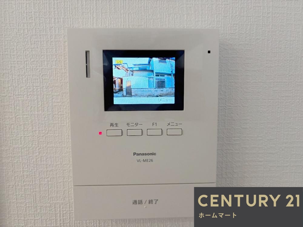 新築戸建 一戸建て東香里３ 3590万円の詳細情報 大阪府枚方市東香里３ 写真21 センチュリー21ホームマート