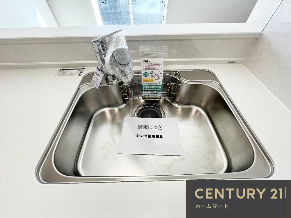 新築戸建 NEW一戸建て近江富士３ 2580万円～2780万円の詳細情報 滋賀県野洲市近江富士３ 写真16 センチュリー21ホームマート