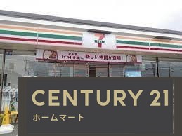 新築戸建 NEW一戸建て近江富士３ 2580万円～2780万円の詳細情報 滋賀県野洲市近江富士３ 写真23 センチュリー21ホームマート