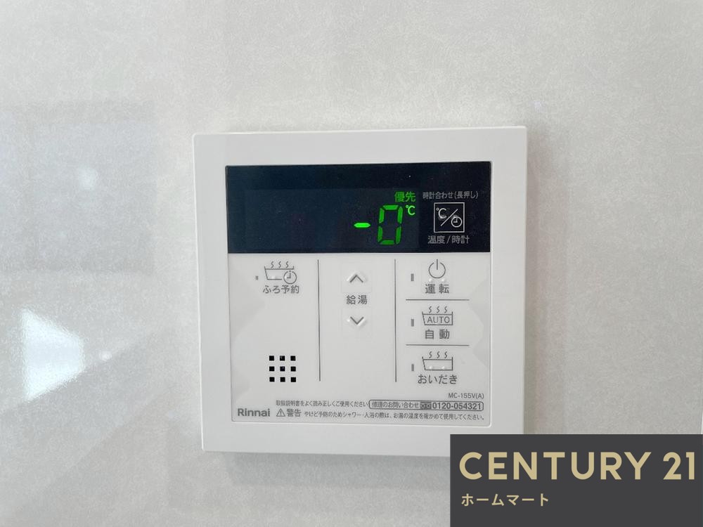 新築戸建 一戸建て高槻市唐崎中 全4区画 一戸建ての詳細情報 大阪府高槻市唐崎中２ 写真18 センチュリー21ホームマート