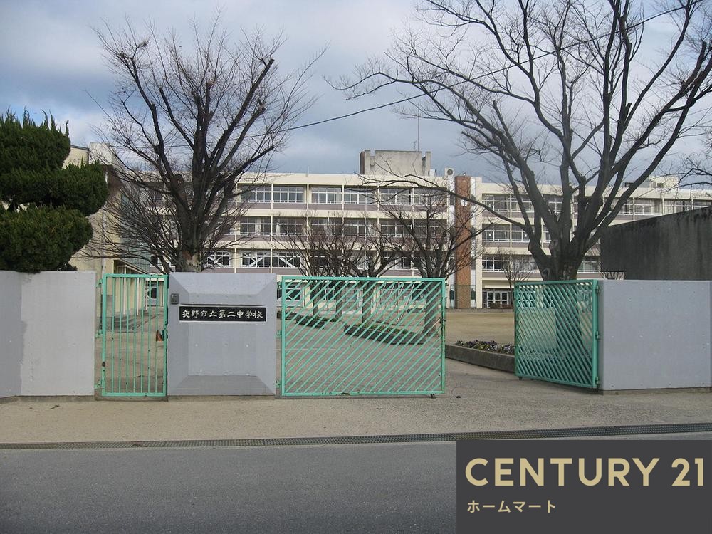 新築戸建 NEW一戸建て倉治３（津田駅） 3790万円の詳細情報 大阪府交野市倉治３ 写真13 センチュリー21ホームマート