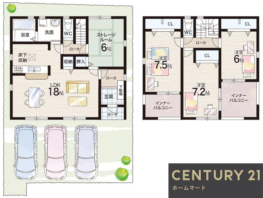 新築戸建 NEW一戸建て北葛城郡上牧町中筋出作 全3邸 一戸建て第3期の詳細情報 奈良県北葛城郡上牧町大字中筋出作 写真16 センチュリー21ホームマート