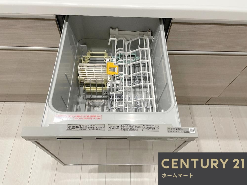 新築戸建 一戸建て大和郡山市野垣内町 限定1邸 一戸建ての詳細情報 奈良県大和郡山市野垣内町 写真14 センチュリー21ホームマート