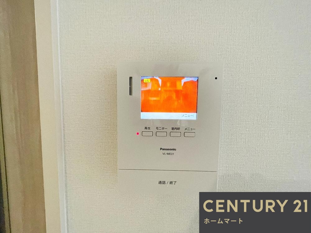 新築戸建 一戸建て大和郡山市野垣内町 限定1邸 一戸建ての詳細情報 奈良県大和郡山市野垣内町 写真16 センチュリー21ホームマート