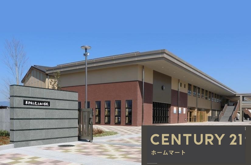新築戸建 NEW一戸建て矢橋町（南草津駅） 4398万円の詳細情報 滋賀県草津市矢橋町 写真21 センチュリー21ホームマート