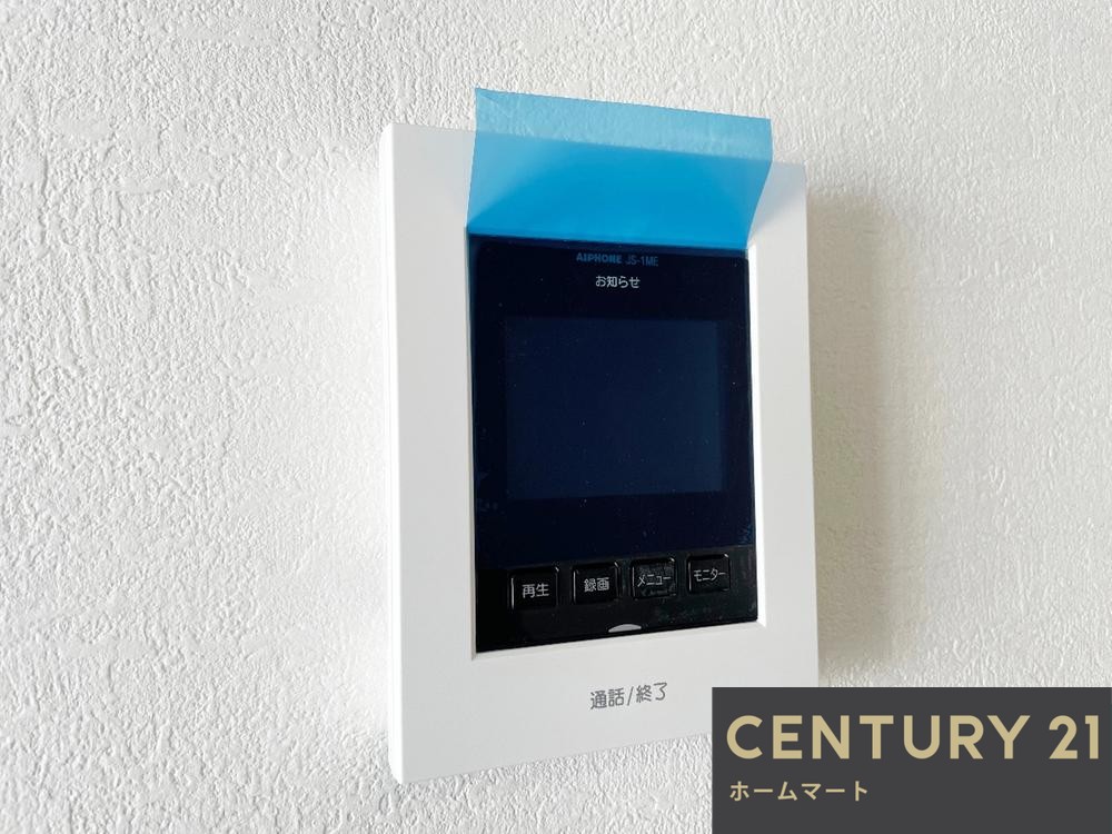 新築戸建 NEW一戸建て上笠３（草津駅） 3298万円～3698万円の詳細情報 滋賀県草津市上笠３ 写真17 センチュリー21ホームマート