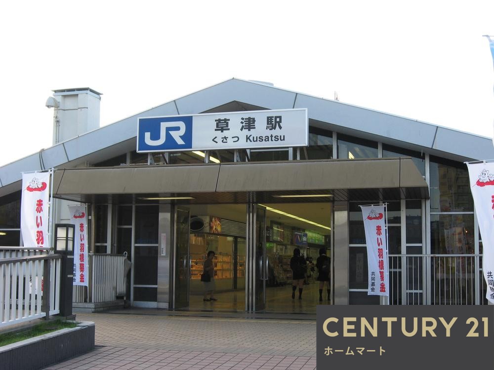 新築戸建 NEW一戸建て上笠３（草津駅） 3298万円～3698万円の詳細情報 滋賀県草津市上笠３ 写真21 センチュリー21ホームマート