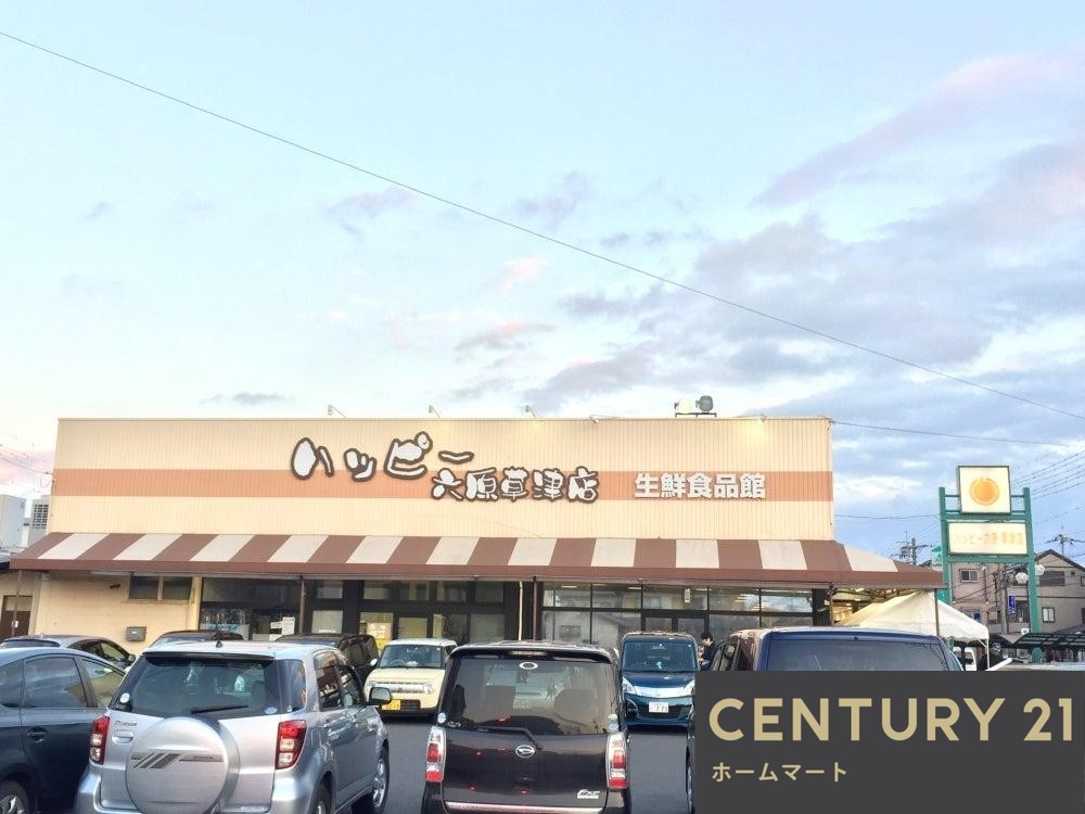 新築戸建 NEW一戸建て上笠３（草津駅） 3298万円～3698万円の詳細情報 滋賀県草津市上笠３ 写真22 センチュリー21ホームマート