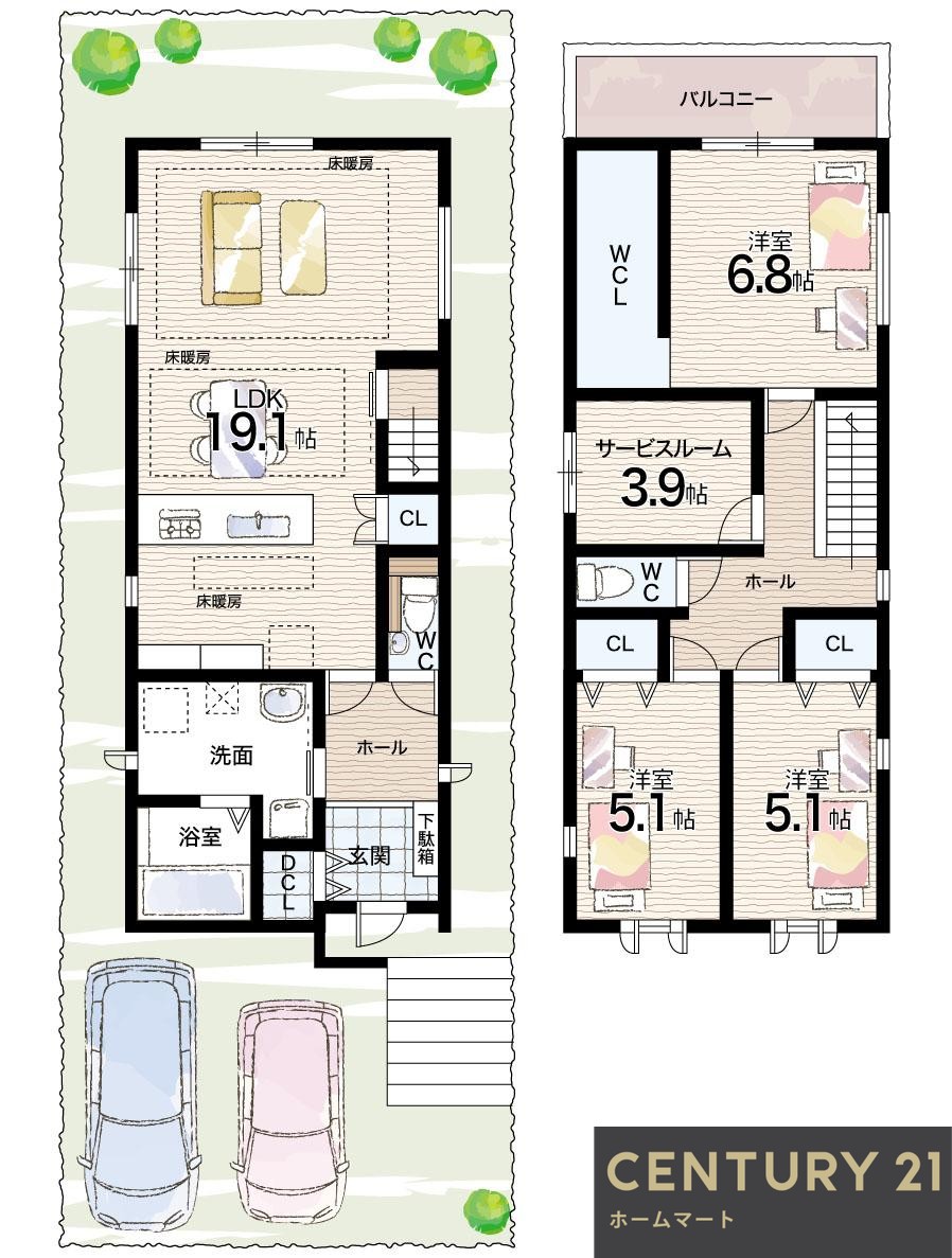 新築戸建 一戸建て泉台３（北鈴蘭台駅） 3180万円の詳細情報 兵庫県神戸市北区泉台３ 写真20 センチュリー21ホームマート