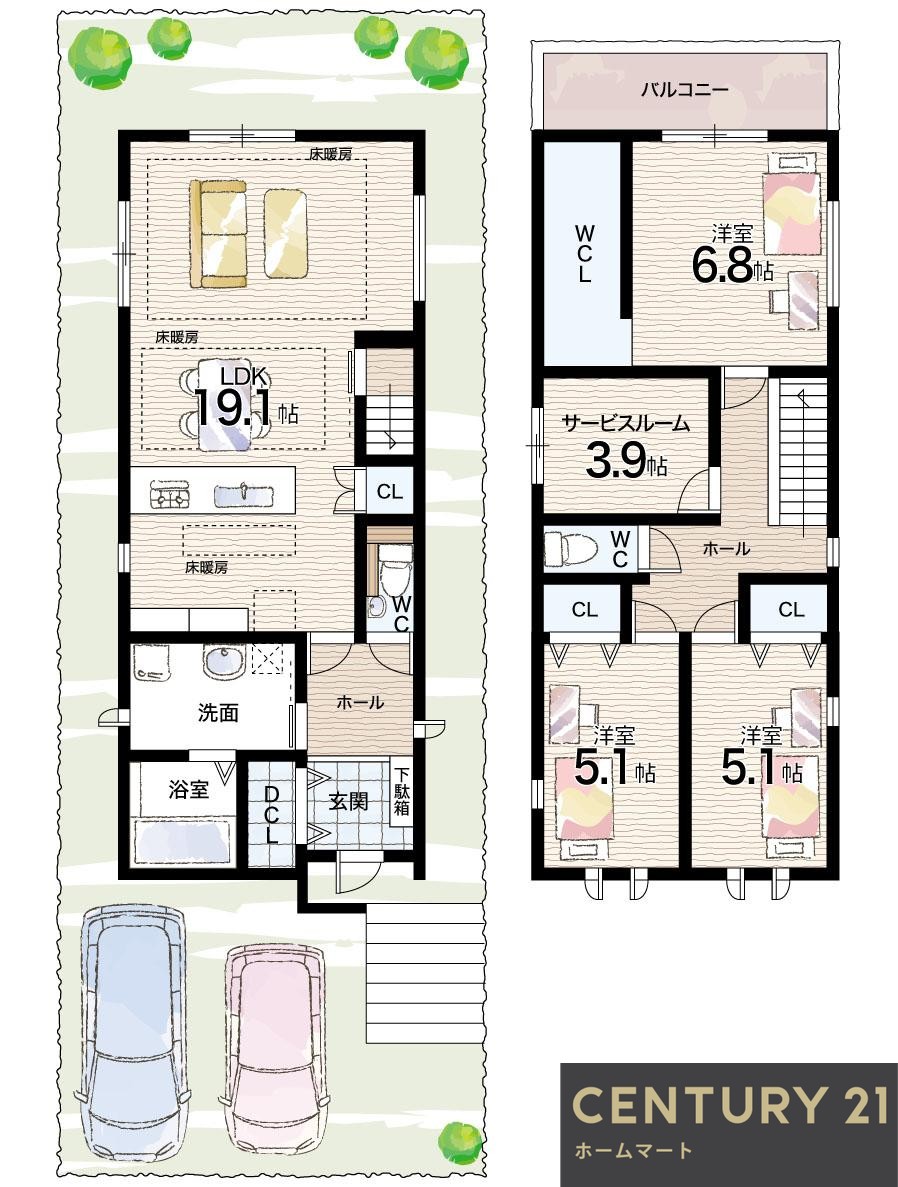 新築戸建 一戸建て泉台３（北鈴蘭台駅） 3180万円の詳細情報 兵庫県神戸市北区泉台３ 写真21 センチュリー21ホームマート