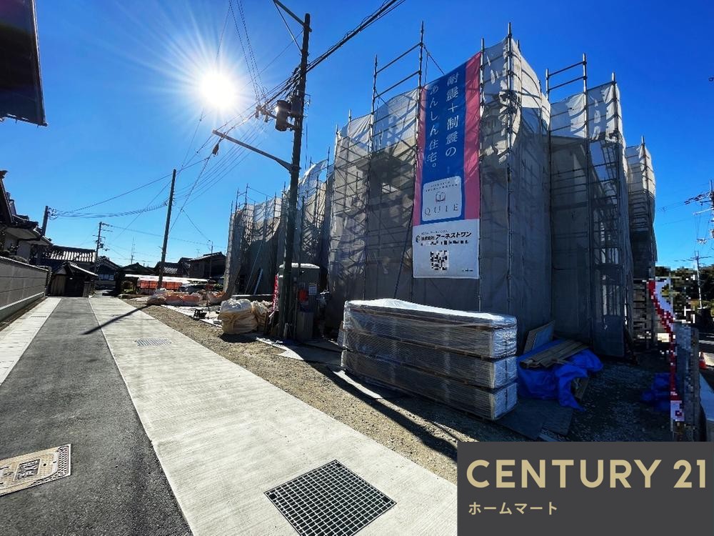 新築戸建 一戸建て大久保町（畝傍御陵前駅） 2580万円～2880万円の詳細情報 奈良県橿原市大久保町 写真10 センチュリー21ホームマート