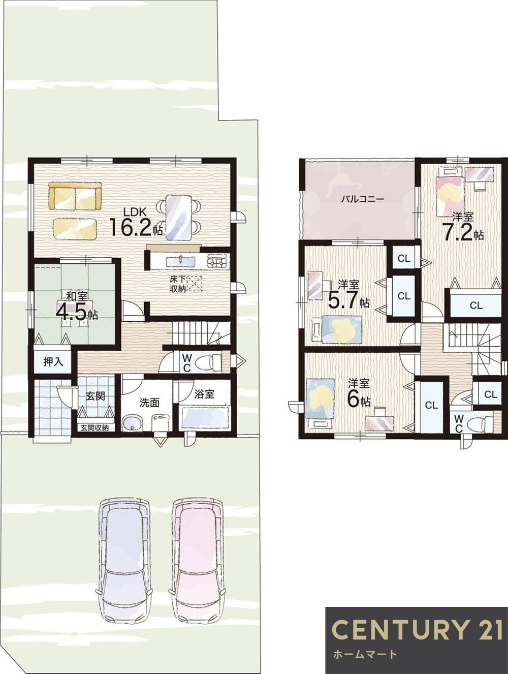 新築戸建 一戸建て大久保町（畝傍御陵前駅） 2580万円～2880万円の詳細情報 奈良県橿原市大久保町 写真13 センチュリー21ホームマート
