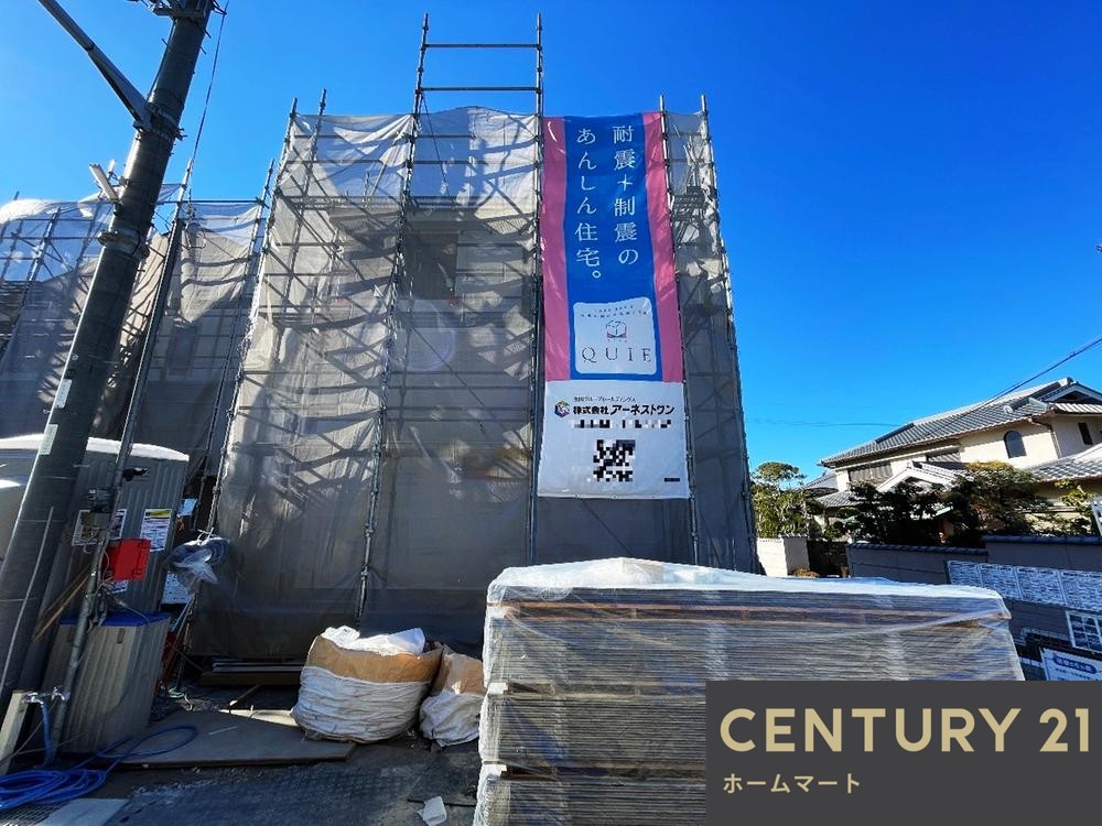 新築戸建 一戸建て大久保町（畝傍御陵前駅） 2580万円～2880万円の詳細情報 奈良県橿原市大久保町 写真2 センチュリー21ホームマート
