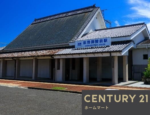 新築戸建 一戸建て大久保町（畝傍御陵前駅） 2580万円～2880万円の詳細情報 奈良県橿原市大久保町 写真23 センチュリー21ホームマート