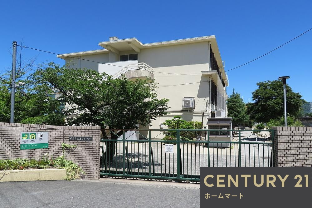 新築戸建 一戸建て茄子作４（交野市駅） 3380万円の詳細情報 大阪府枚方市茄子作４ 写真14 センチュリー21ホームマート