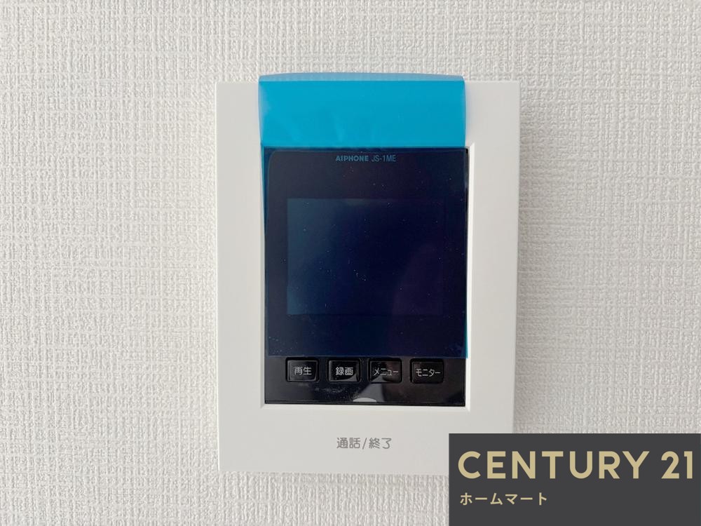 新築戸建 一戸建て茄子作４（交野市駅） 3380万円の詳細情報 大阪府枚方市茄子作４ 写真21 センチュリー21ホームマート