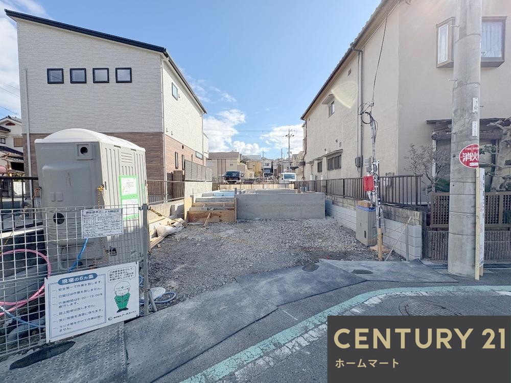 新築戸建 一戸建て茄子作４（交野市駅） 3380万円の詳細情報 大阪府枚方市茄子作４ 写真3 センチュリー21ホームマート