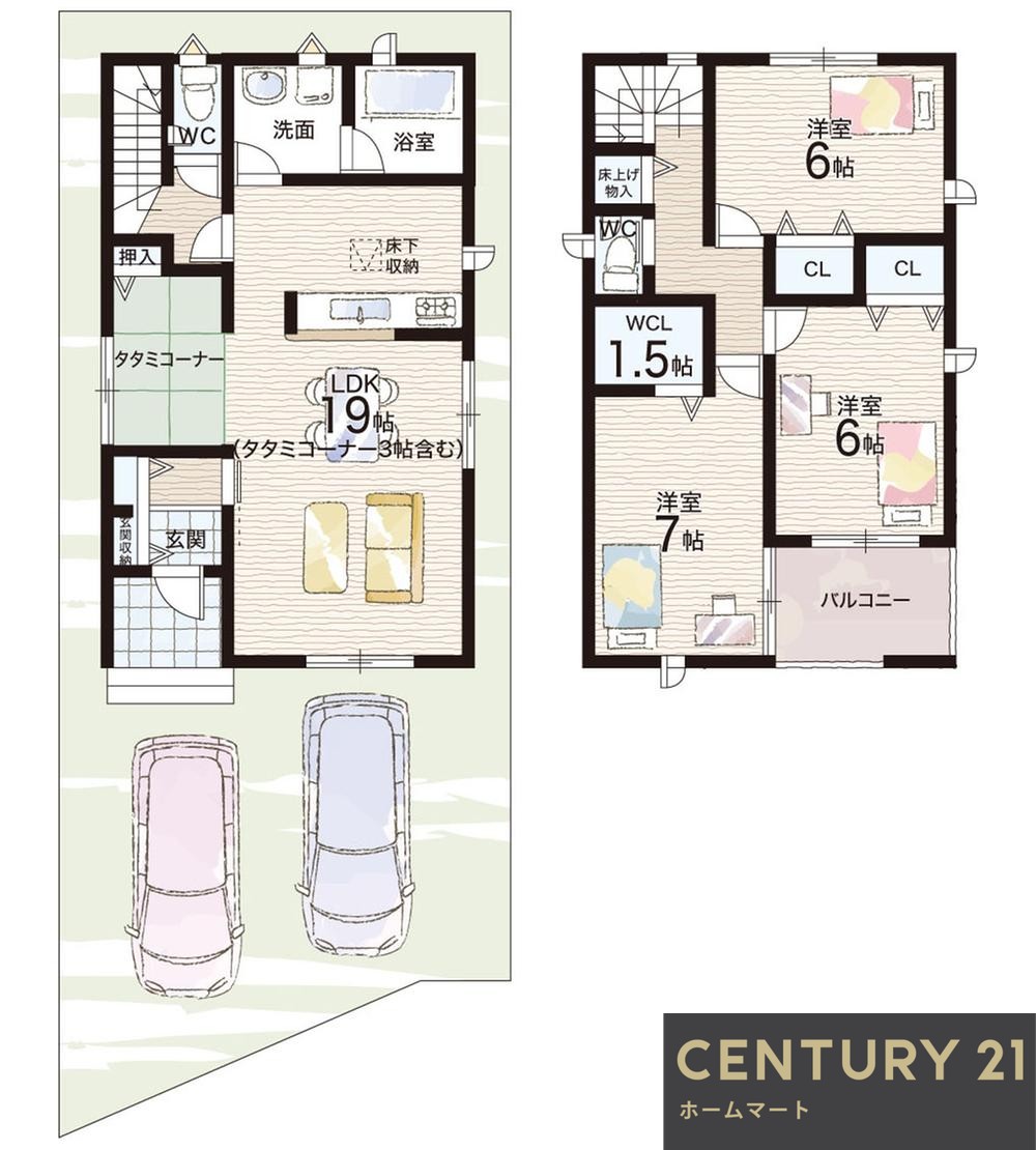 新築戸建 一戸建て茄子作４（交野市駅） 3380万円の詳細情報 大阪府枚方市茄子作４ 写真5 センチュリー21ホームマート