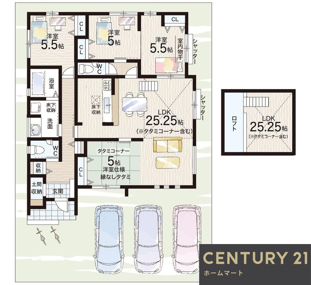 新築戸建 一戸建て羽曳が丘西３ 4490万円の詳細情報 大阪府羽曳野市羽曳が丘西３ 写真11 センチュリー21ホームマート