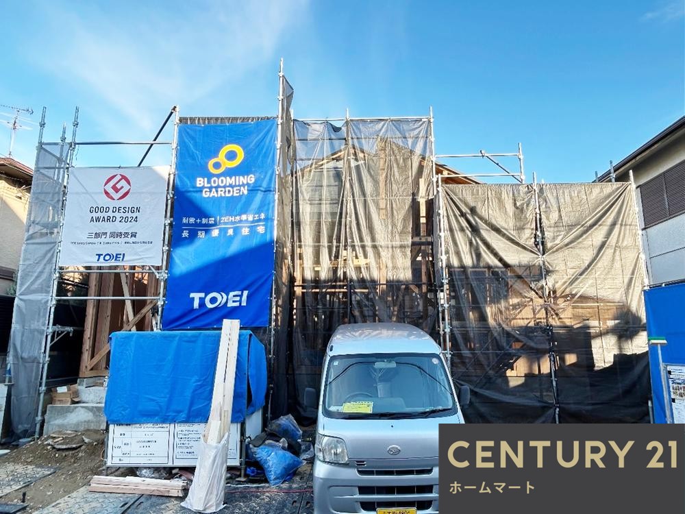 新築戸建 一戸建て羽曳が丘西３ 4490万円の詳細情報 大阪府羽曳野市羽曳が丘西３ 写真2 センチュリー21ホームマート